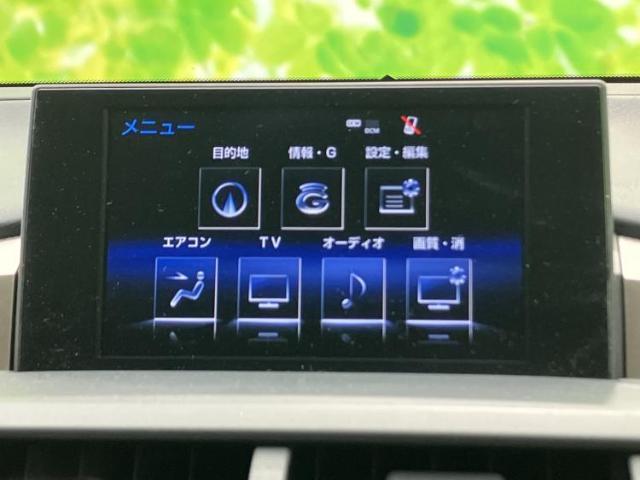 Lexus NX 2017-04 7822565-8