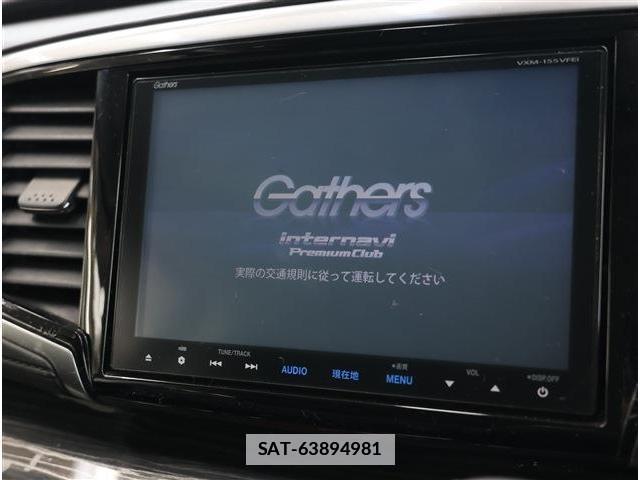 Honda ODYSSEY 2015-03 7811864-2