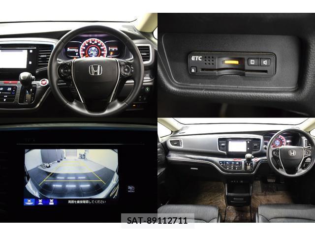 Honda ODYSSEY 2014-03 7814556-11