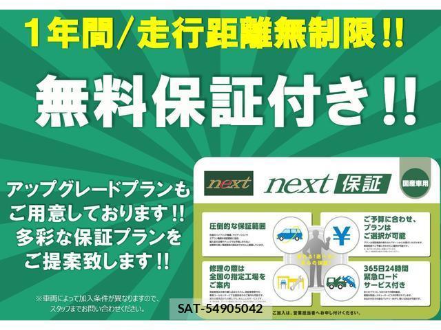 Honda ODYSSEY 2014-11 7814566-3