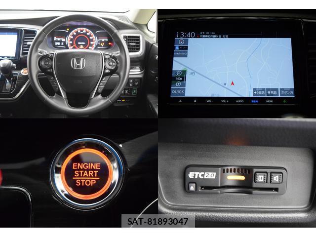 Honda ODYSSEY 2018-03 7814594-15