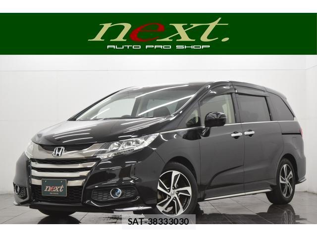 Honda ODYSSEY 2016-05 7814615-0