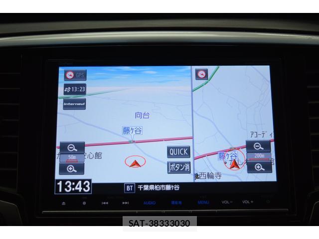 Honda ODYSSEY 2016-05 7814615-11