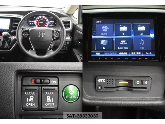 Honda ODYSSEY 2016-05 7814615-15