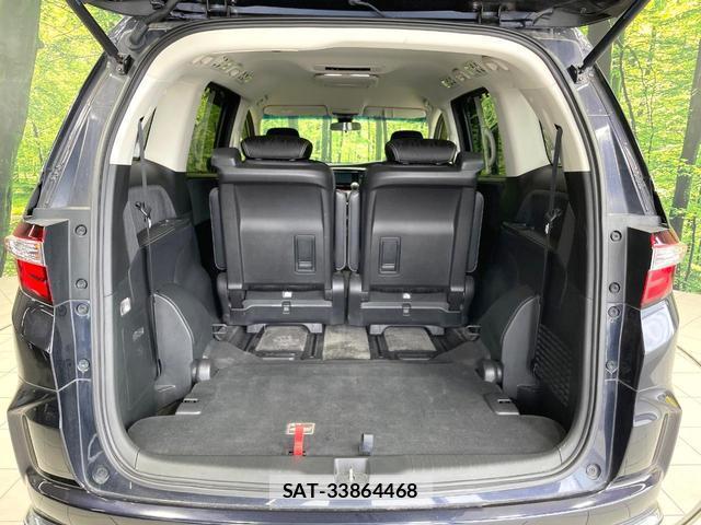 Honda ODYSSEY 2015-02 7815982-10