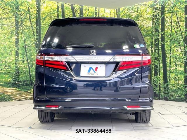 Honda ODYSSEY 2015-02 7815982-15