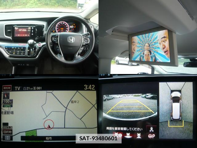 Honda ODYSSEY 2015-02 7818779-4