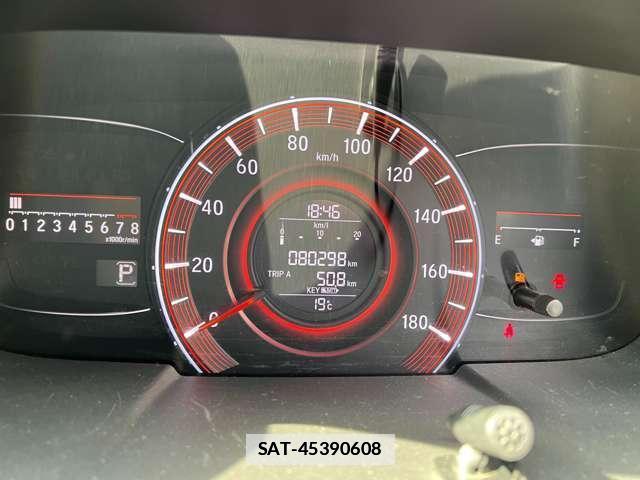 Honda ODYSSEY 2014 7819672-3