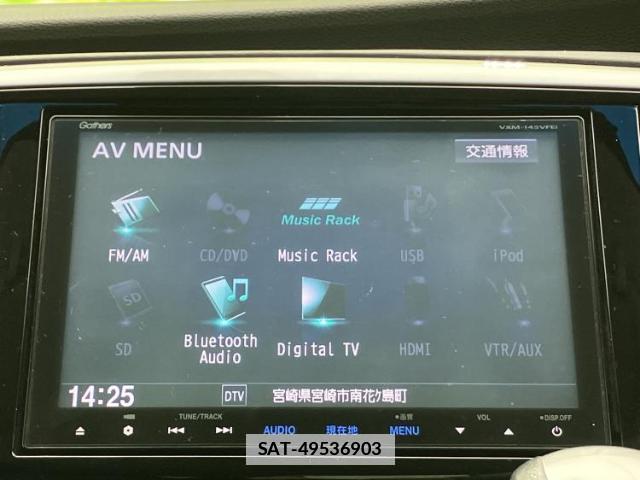Honda ODYSSEY 2013-12 7821464-9