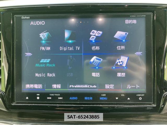 Honda ODYSSEY 2015-04 7822457-8
