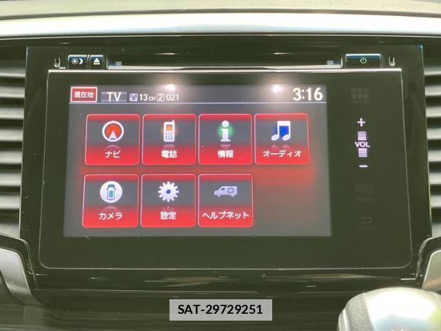 Honda ODYSSEY 2017-03 7822502-8