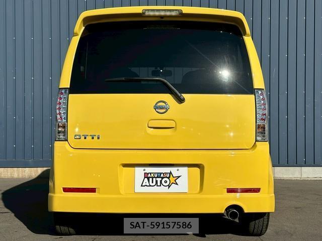 Nissan OTTI 2009 7820880-8
