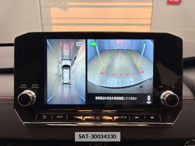 Mitsubishi OUTLANDER PHEV 2023-04 7811332-4