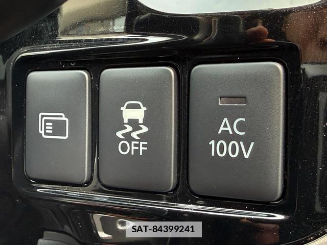 Mitsubishi OUTLANDER PHEV 2015-07 7812819-10