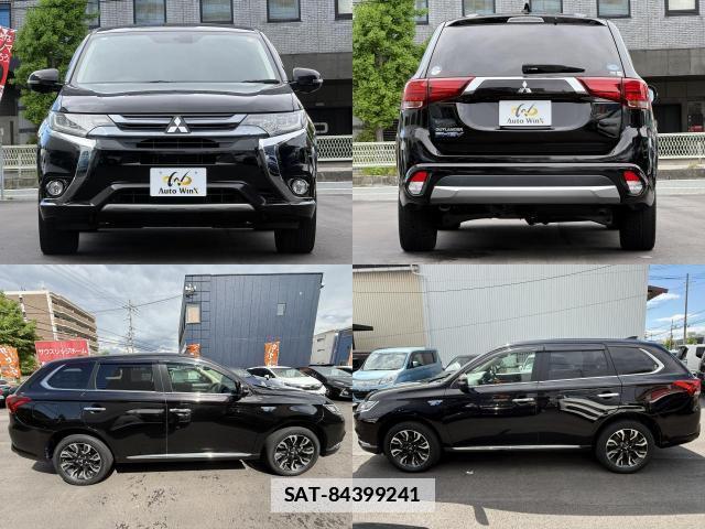 Mitsubishi OUTLANDER PHEV 2015-07 7812819-4