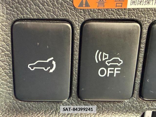 Mitsubishi OUTLANDER PHEV 2015-07 7812819-9