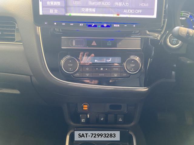 Mitsubishi OUTLANDER PHEV 2018-08 7814634-10