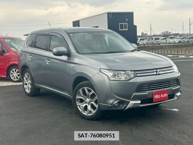 Mitsubishi OUTLANDER PHEV 2015-01 7815438-1