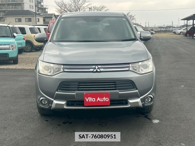 Mitsubishi OUTLANDER PHEV 2015-01 7815438-11
