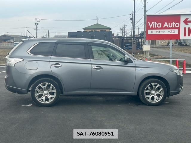 Mitsubishi OUTLANDER PHEV 2015-01 7815438-2