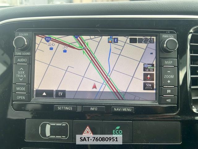 Mitsubishi OUTLANDER PHEV 2015-01 7815438-8