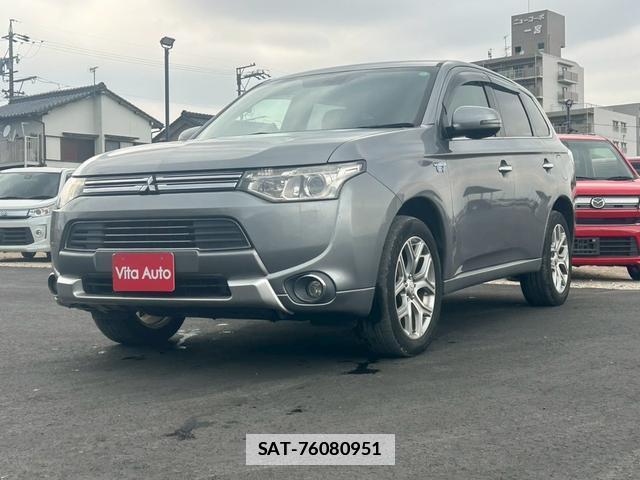 Mitsubishi OUTLANDER PHEV 2015-01 7815438-9