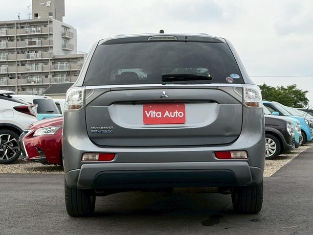 Mitsubishi OUTLANDER PHEV 2013-02 7815492-11