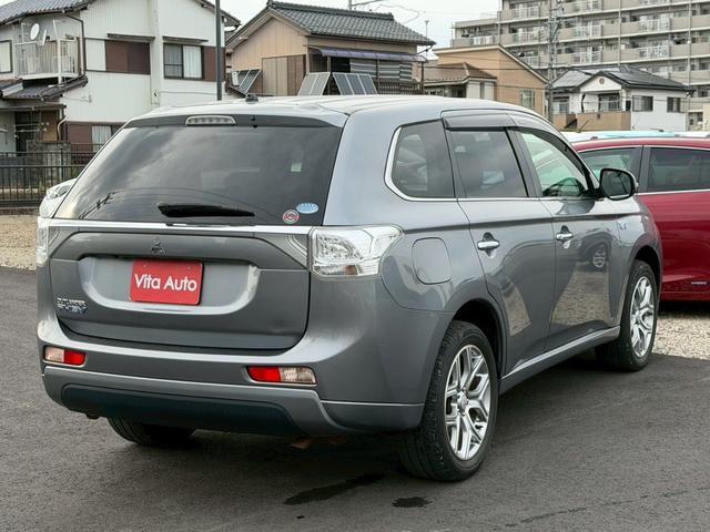Mitsubishi OUTLANDER PHEV 2013-02 7815492-14
