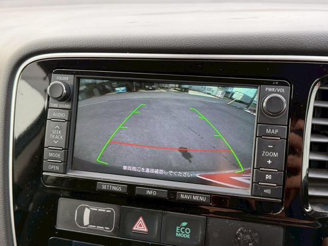Mitsubishi OUTLANDER PHEV 2013-02 7815492-19