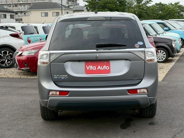 Mitsubishi OUTLANDER PHEV 2013-02 7815492-3