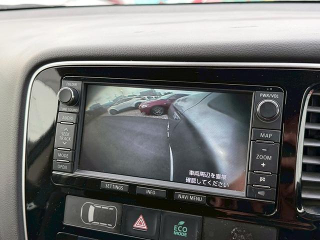 Mitsubishi OUTLANDER PHEV 2013-02 7815492-8