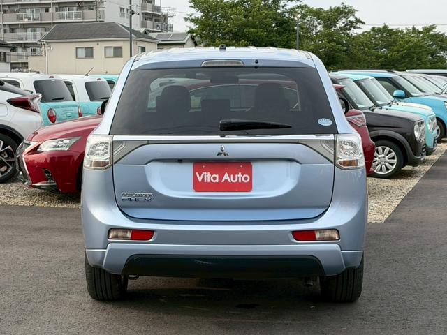 Mitsubishi OUTLANDER PHEV 2013-08 7815495-3