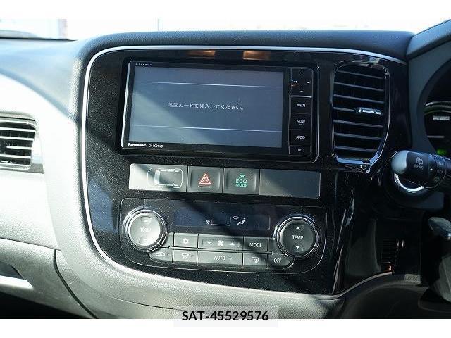 Mitsubishi OUTLANDER PHEV 2015-08 7815582-13