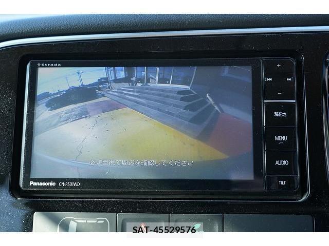 Mitsubishi OUTLANDER PHEV 2015-08 7815582-14
