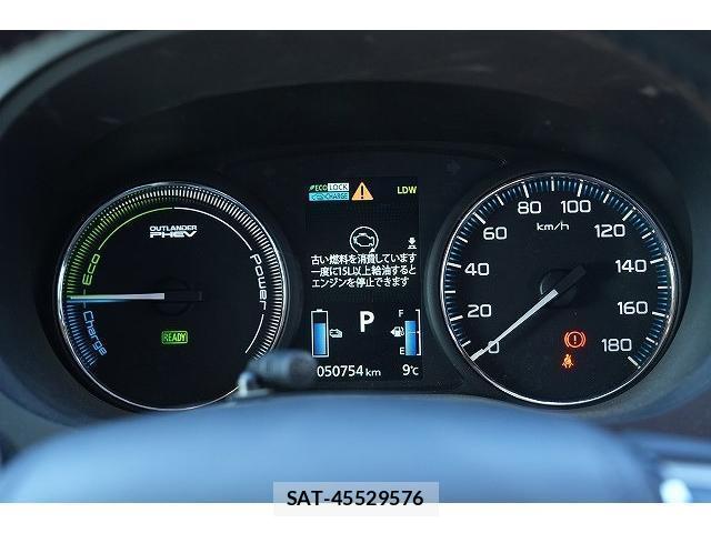 Mitsubishi OUTLANDER PHEV 2015-08 7815582-7