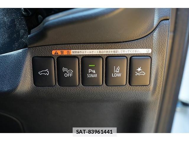 Mitsubishi OUTLANDER PHEV 2019-03 7815752-4