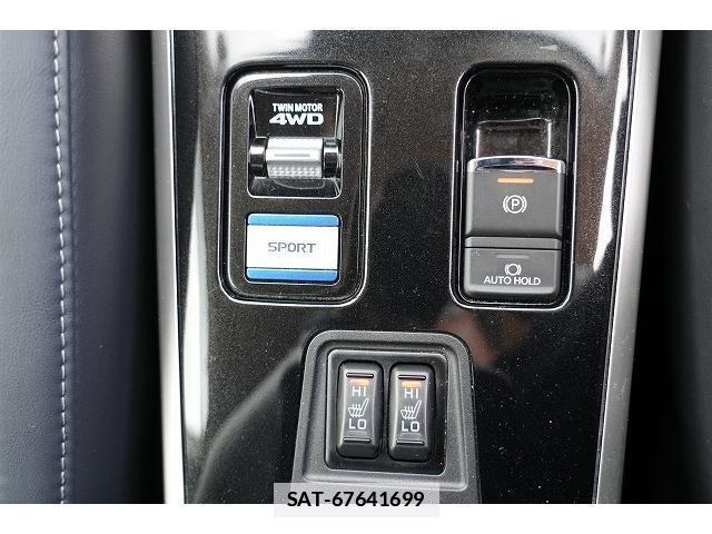 Mitsubishi OUTLANDER PHEV 2018-09 7815763-11
