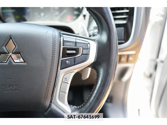 Mitsubishi OUTLANDER PHEV 2018-09 7815763-13