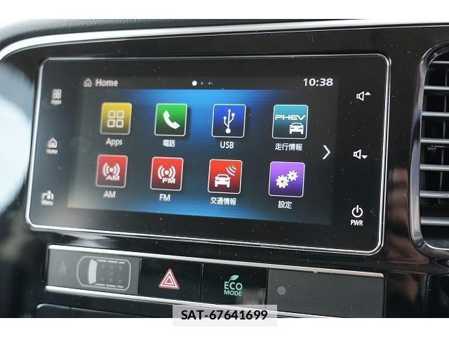 Mitsubishi OUTLANDER PHEV 2018-09 7815763-5
