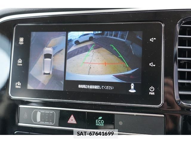 Mitsubishi OUTLANDER PHEV 2018-09 7815763-6