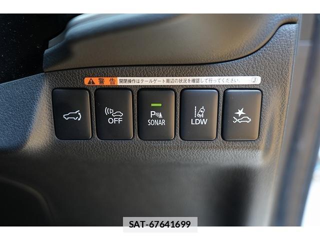 Mitsubishi OUTLANDER PHEV 2018-09 7815763-8