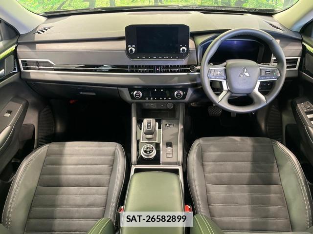 Mitsubishi OUTLANDER PHEV 2023-01 7818555-1