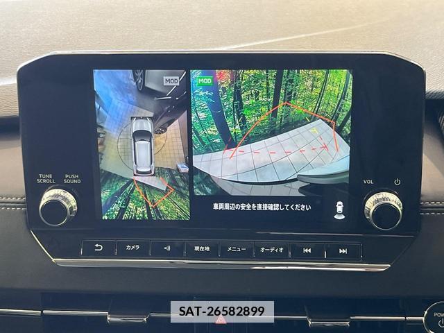 Mitsubishi OUTLANDER PHEV 2023-01 7818555-4
