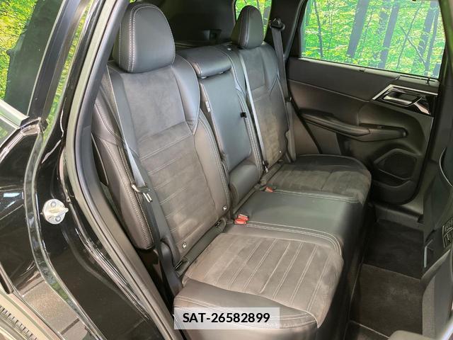 Mitsubishi OUTLANDER PHEV 2023-01 7818555-8