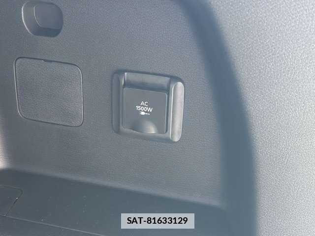 Mitsubishi OUTLANDER 2023-06 7814282-16