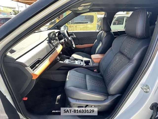 Mitsubishi OUTLANDER 2023-06 7814282-4