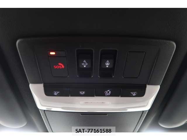 Mitsubishi OUTLANDER 2022-09 7820560-11