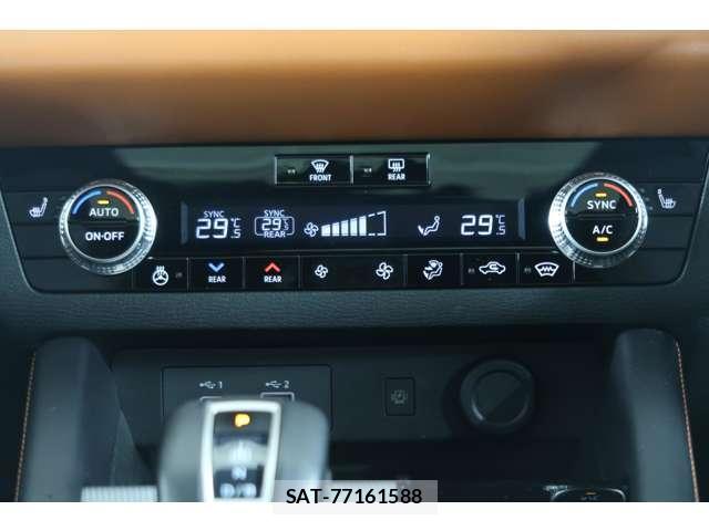Mitsubishi OUTLANDER 2022-09 7820560-12