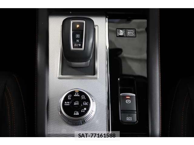 Mitsubishi OUTLANDER 2022-09 7820560-14