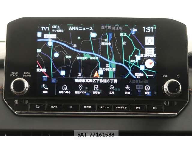 Mitsubishi OUTLANDER 2022-09 7820560-7